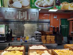 -煎饺王子(财富广场店)