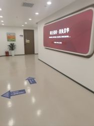 -丰联丽格医疗美容·联合丽格眼整形中心