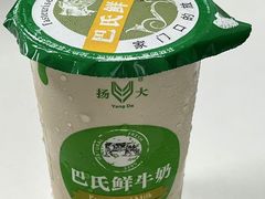 -扬大康源乳业鲜奶吧(大学北路店)