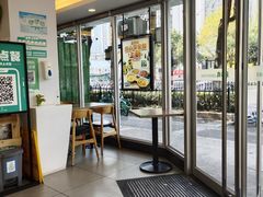 -老乡鸡(南京新街口洪武北路店)