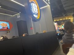 -胖哥俩肉蟹煲(梅溪步步高店)