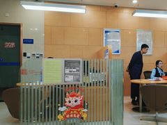 -中国民生银行(西安锦业路支行)