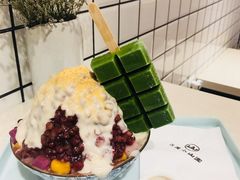 -王守财小山園