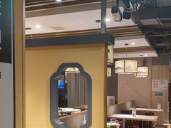 -绿草地·湘菜(喜盈门店)