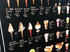 -OUR Bakery(三里屯太古里店)