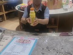 -星河湾温泉洗浴酒店