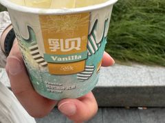 -红宝石·鲜奶小方(莘庄龙之梦店)
