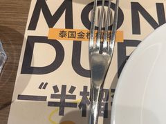 -C'è Amore 爱意(盛京大奥莱店)