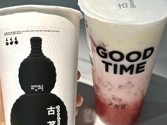 -古茗(湖里五缘湾天虹店)