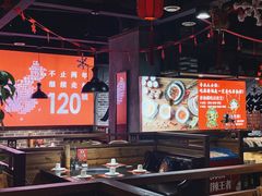 -麻辣英雄重庆火锅(常平店)
