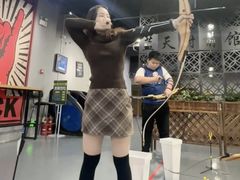 -蓝天射箭馆·专业射箭运动(诚丰广场店)