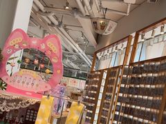 -猫的天空之城概念书店(北戴河蔚蓝海岸店)