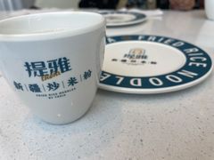 -提雅新疆炒米粉(青岛万象城店)