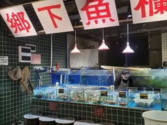 -广府乡下·饭庄(新港东路店)