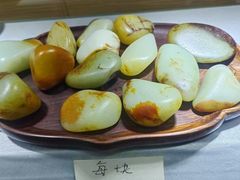 -中福古玩城(浙江中路店)