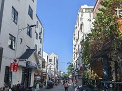 -后海村