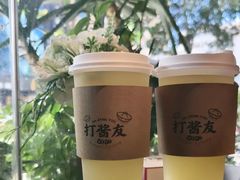 -打酱友•斑鱼海鲜粥火锅(吴桥店)