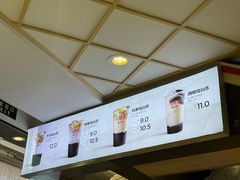 -八婆婆烧仙草(中山路店)