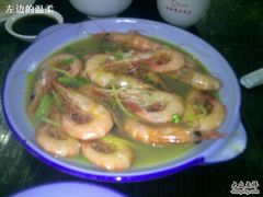 硬壳虾-温州炎亭海鲜阁(万塘路店)