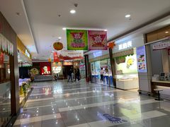 -大润发(王庄店)