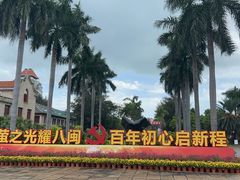 -厦门大学(思明校区)