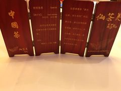 -唐宫海鲜舫