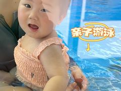 -沥鲨亲子游泳俱乐部(金沙洲中心)