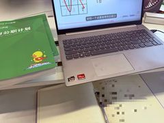 -北京京成公公务员考试考公考编培训课程