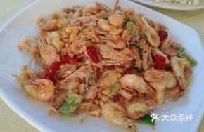 Salted Pepper Shrimp