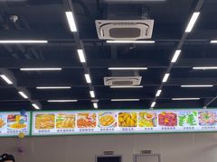 -嘉升大排档(番禺总店)