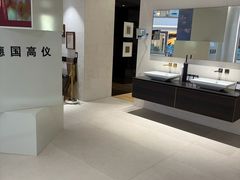 -红星美凯龙(上海沪南店)