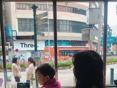 -小泉居(水坑尾店 )