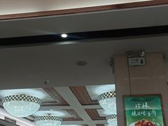 -有心德(麦地店)