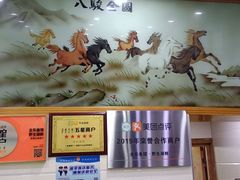 -全乐鱼馆·淳牌有机鱼直营店