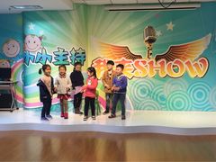 -蓝话筒·少儿成人演讲口才·主持朗诵·戏剧表演(大华第一坊店)