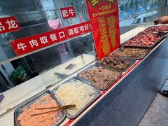 -养牛邓·潮汕牛肉海鲜自助火锅(广州店)
