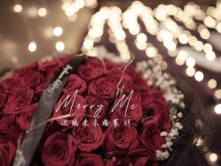 点击看大图 -迈瑞米求婚策划(静安店)