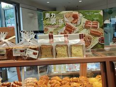 -多乐之日(田林东路店)