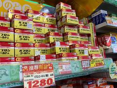 -Don Quijote(京都Avanti店)