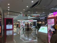 -万达广场(松江店)