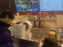 -7分甜(栖霞万谷慧店)