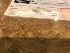 -爱康国宾体检中心(总部基地分院)