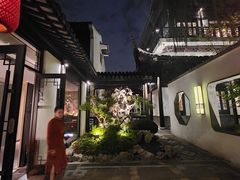 -金海华·华宴江南(斜塘店)