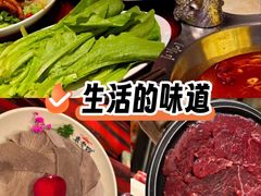 -袁老四重庆老火锅(桐梓坡店)