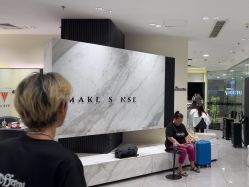 -MAKE SENSE美可沙龙
