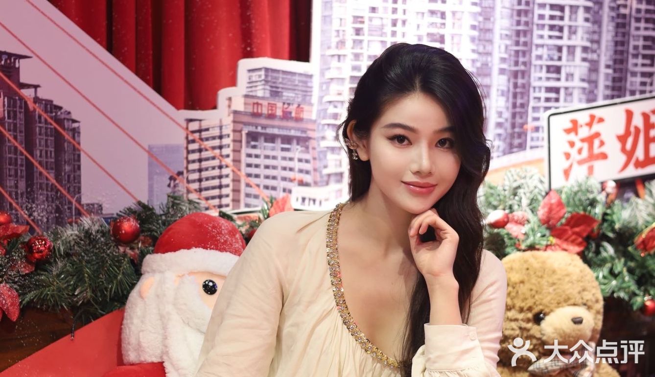 这个圣诞是萍姐给的