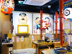 大堂-弘彩英·烤牛舌·年糕火锅(蓝色港湾店)