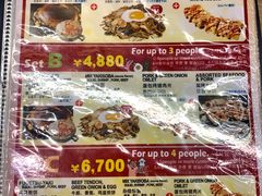 菜单-鹤桥风月(千日前店)