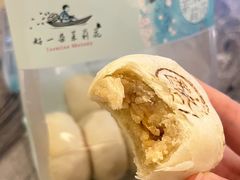 -好一朵茉莉花(老门东店)
