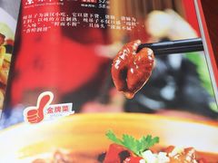 -北平食府(马鞍山路店)